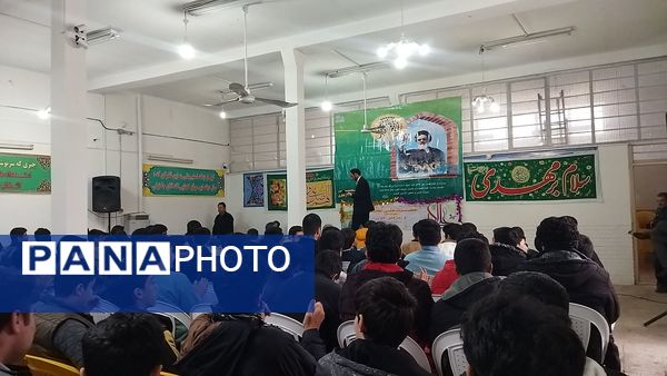 برگزاری جشن روز جوان و آغاز دهه فجر در دبیرستان شاهد ابوذر غفاری نیشابور 