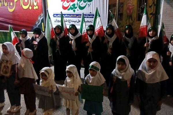 مراسم چهلمین روز شهادت رهبر شهید انقلاب اسلامی در منطقهٔ خزل