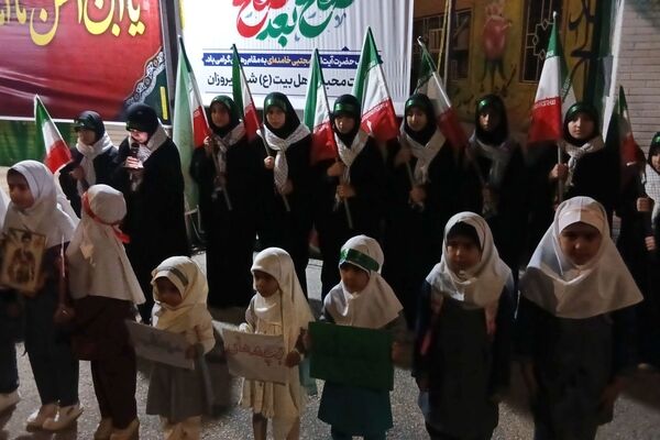 مراسم چهلمین روز شهادت رهبر شهید انقلاب اسلامی در منطقهٔ خزل