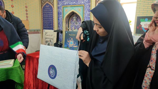 افتتاح بسته ویژه فرهنگی–هویتی «ایرانمون»