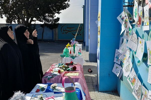 افتتاحیه طرح مصباح الهدی در بهارستان‌2