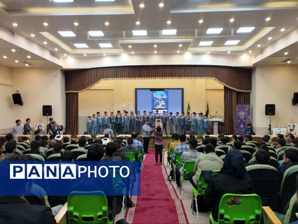 اختتامیه  چهل و سومین دوره مسابقات قرآن، عترت و نماز استان اصفهان به میزبانی کاشان 