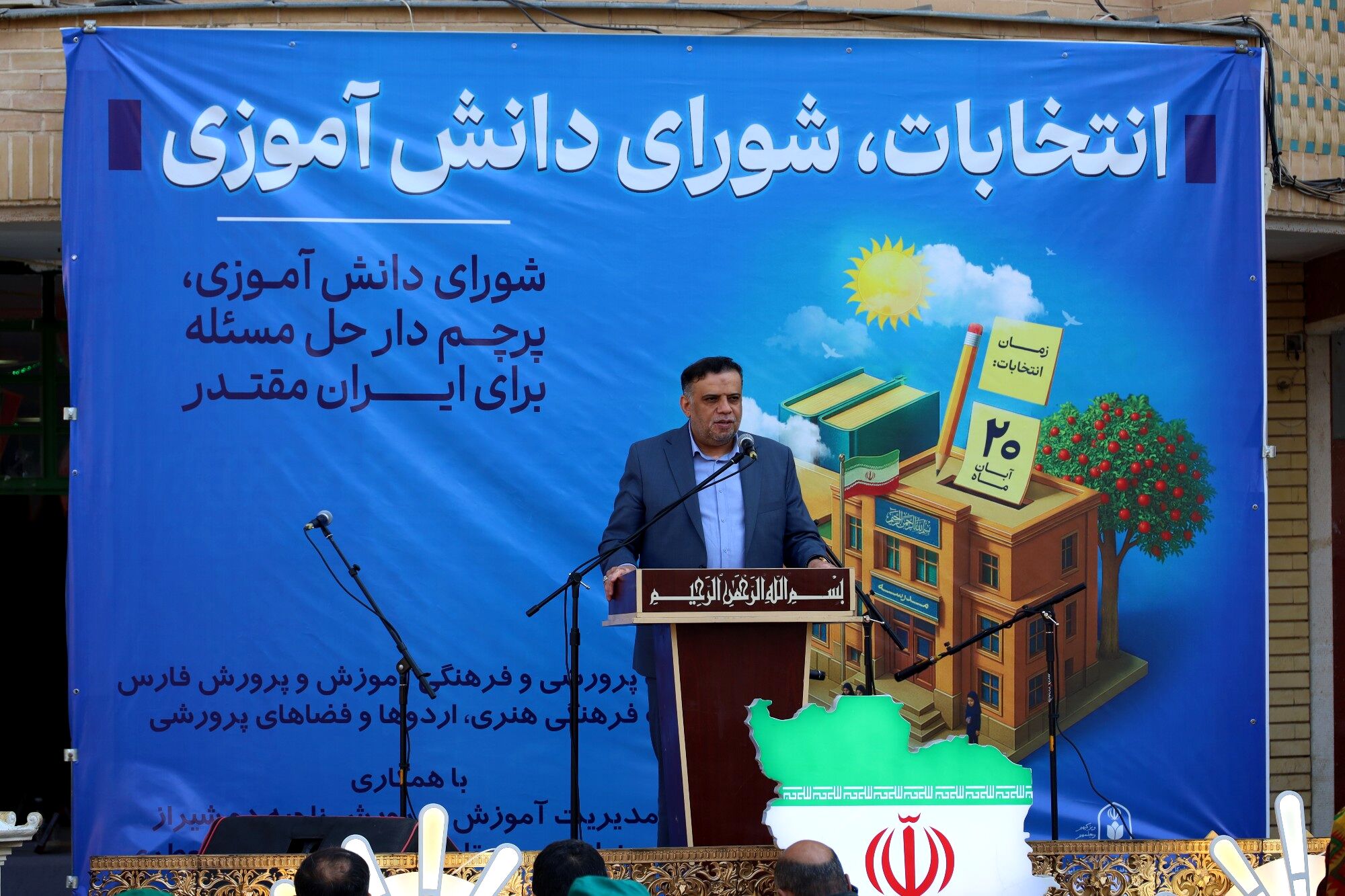 آغاز رقابت‌های انتخاباتی دانش‌آموزان در مدارس فارس برای کسب کرسی‌های شورای دانش‌آموزی