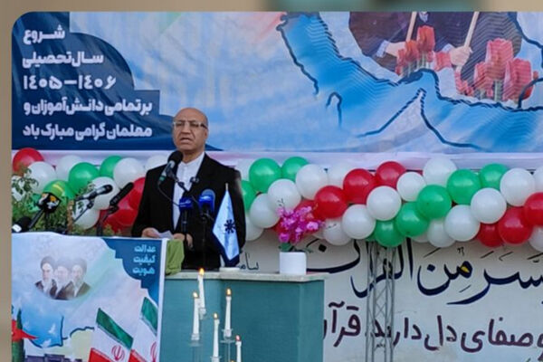آیین نواختن زنگ مهر در دبیرستان فرزانگان کرمانشاه 