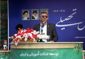  تمرکز اصلی مسئولان بر عملیاتی‌کردن تقشه راه تحول بنیادین آموزش و پرورش است