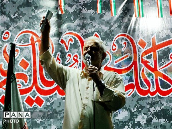 اجتماع حامیان آرمان‌های انقلاب اسلامی در گلوگاه 