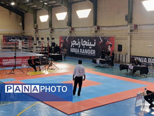 برگزاری مسابقات نینجا رنجر، در شهرستان فارسان 