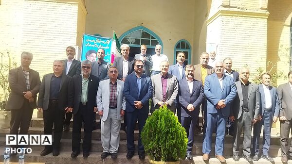 زنگ خیام در نیشابور به صدا در آمد 