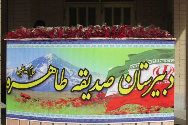 مسئولیت‌پذیری از جنس مدرسه