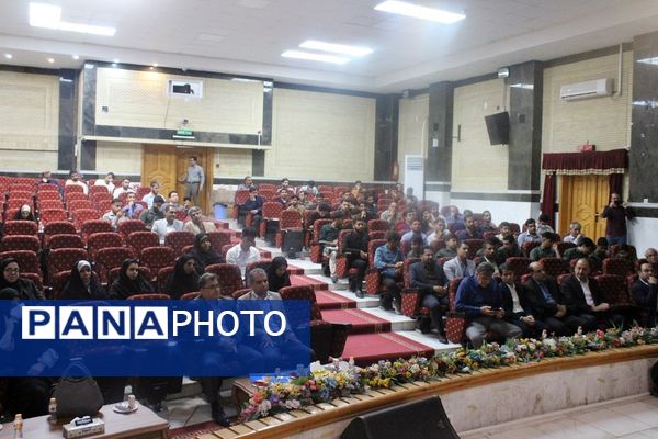 اختتامیه دوازدهمین جشنواره تدریس برتر پردیس علامه طباطبایی بوشهر