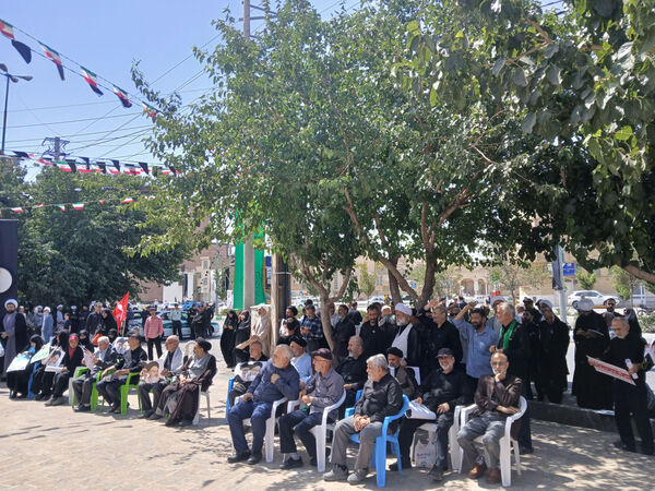 راهپیمایی سالروز قیام 15 خرداد در قم