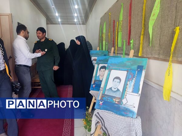 برگزاری یادواره 74شهید معلم در سالن ایثار شهرستان بجنورد