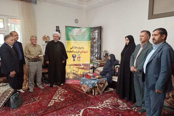 «ای خدا، بشنو سخنانم را»