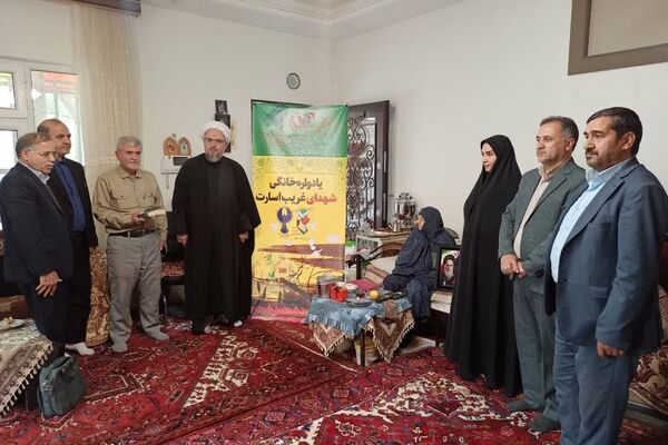 «ای خدا، بشنو سخنانم را»