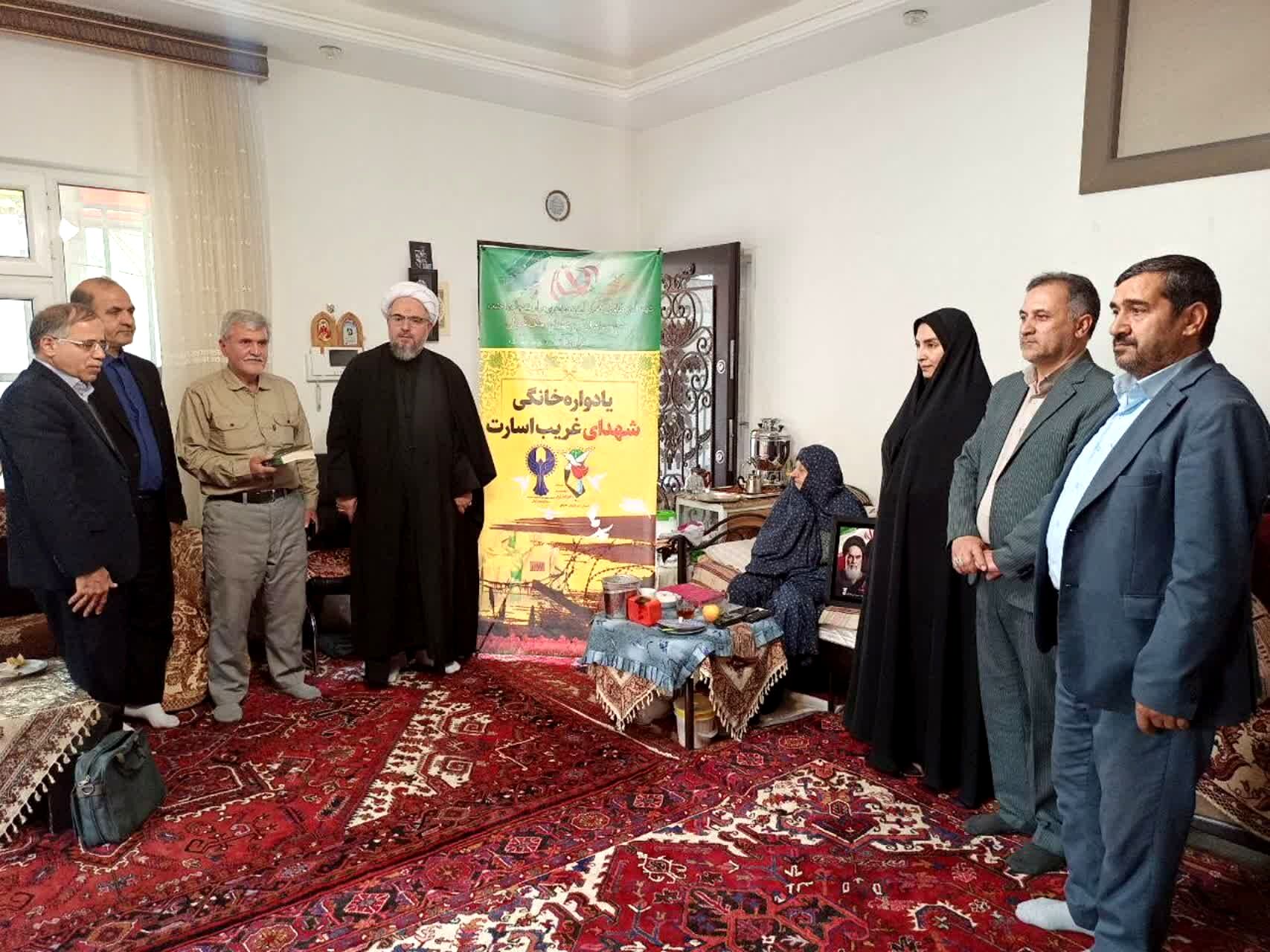 «ای خدا، بشنو سخنانم را»