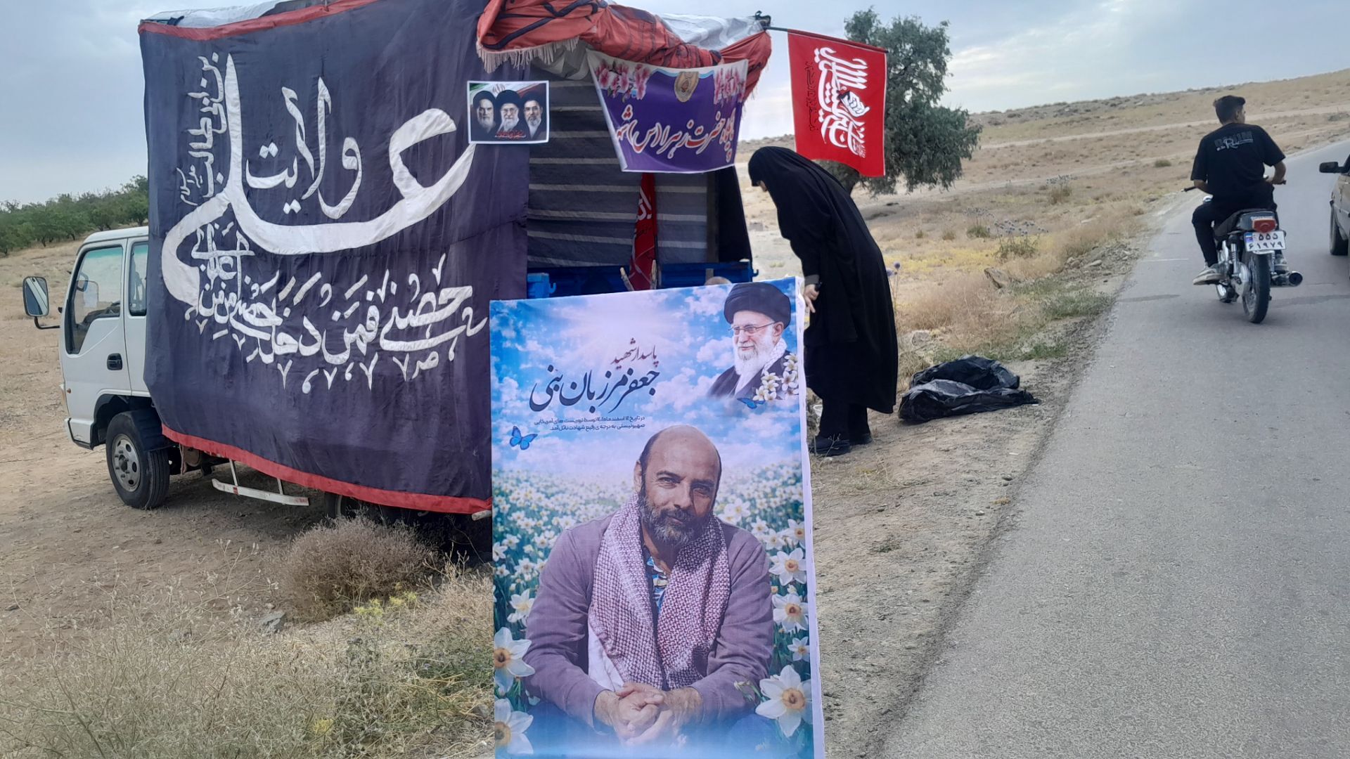 جاماندگان اربعین در بن به یاد کربلا گام برداشتند