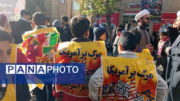 راهپیمایی یوم الله روز 13 آبان