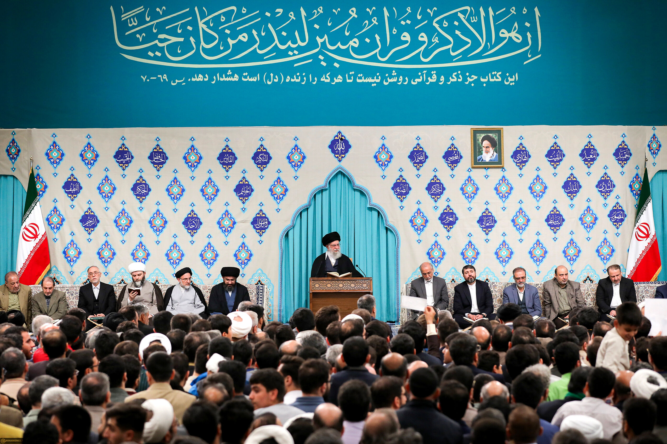 محفل انس با قرآن کریم در حضور رهبر انقلاب برگزار شد