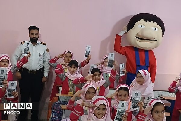مشقِ امنیت در دبستان میقات