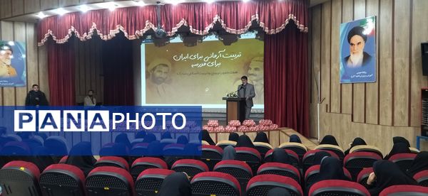  تقدیر از فعالان امور تربیتی به‌مناسبت هفته امور تربیتی در ناحیه 2کرج 