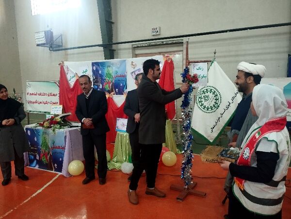 جشن نیکوکاری در دبستان شاهد ۲ شیروان