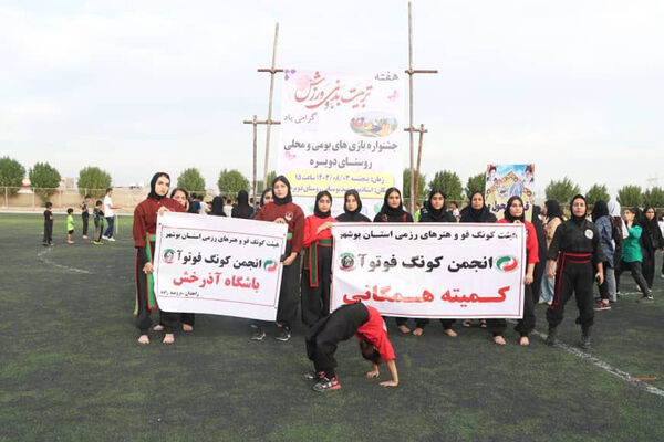 جشنواره بازی‌های بومی محلی در روستای دویره