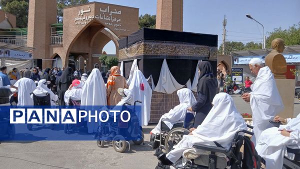 نزدیکی به خدا با نگاه آرام مددجویان