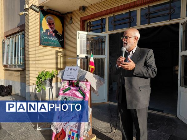 گرامیداشت  هفته پدافند غیرعامل در مدرسه نمونه ایمان 