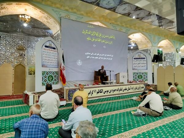 مراسم توسل و استغاثه به امام عصر (عجل) در کاشمر