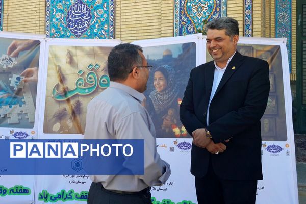 حضور مردم و  فرهنگیان متدین ملارد در صفوف نماز جمعه 