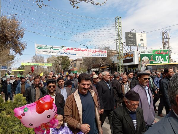راهپیمایی روز جهانی قدس شهرستان نیشابور 