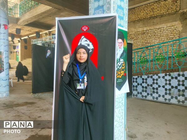 باید برخاست در مصلی شهرکرد 
