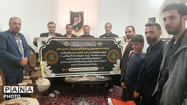 دیدار مسئولان آموزش و پرورش ناحیه یک قم با تنها بازمانده حمله هوایی به شهرک ولایت قم