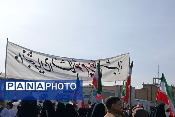 حماسه ای به رنگ ایمان