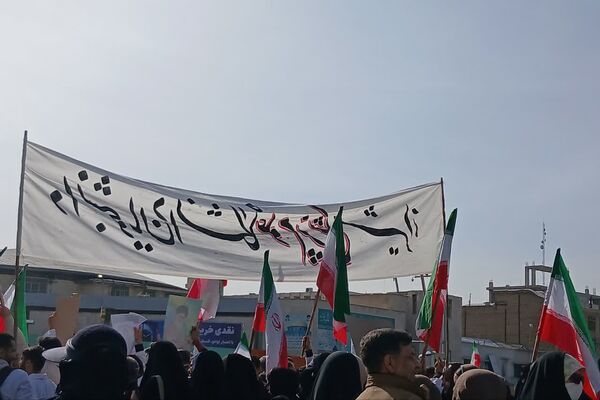 حماسه ای به رنگ ایمان