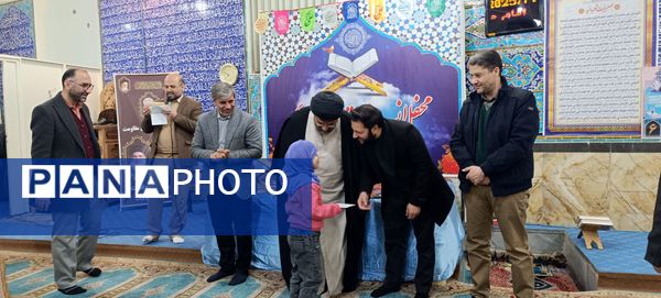 برگزاری محفل انس با قرآن در بروجن