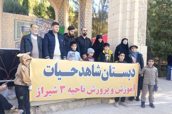 دانش‌آموزان کوهنورد دبستان شاهد حیات زائر شهید گمنام شدند