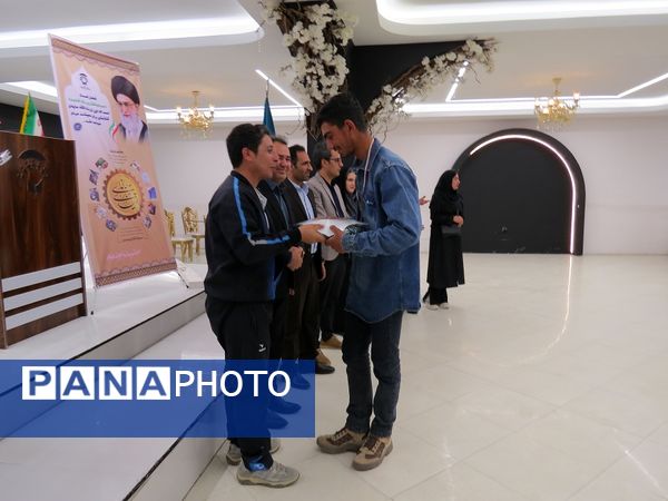 تقدیر از دانش‌آموزان استثنایی جشنواره ورزشی در بجنورد