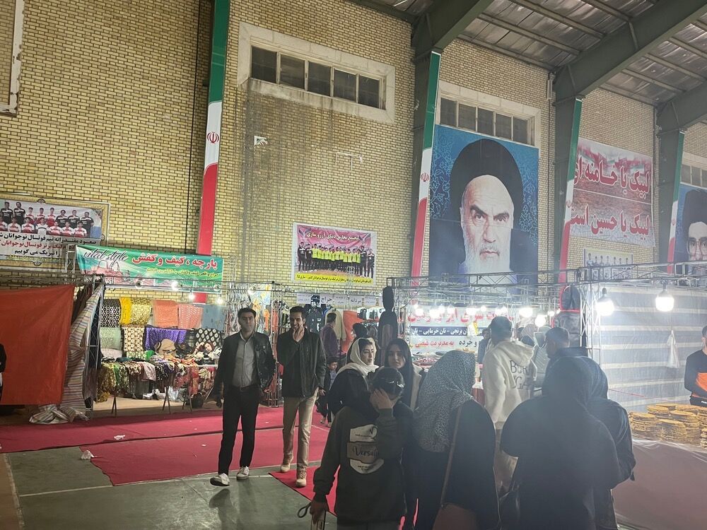 نمایشگاه غرفه‌های پاییزه در شهرستان دهلران 