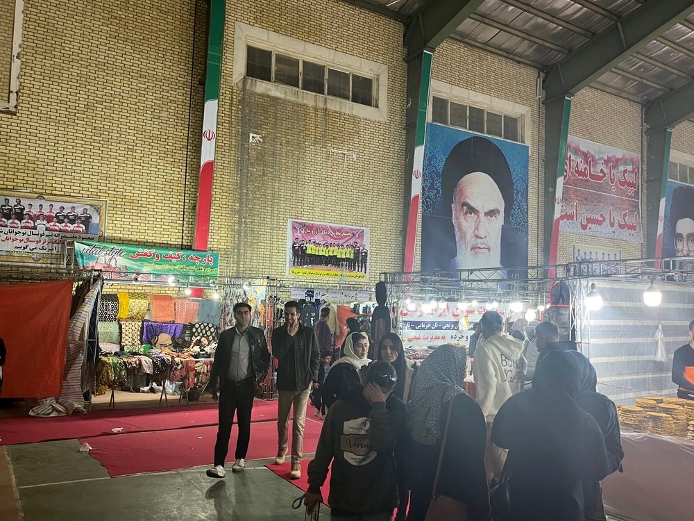 نمایشگاه غرفه‌های پاییزه در شهرستان دهلران 