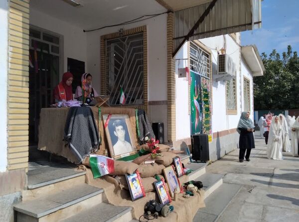 مراسم یادواره شهید دانش‌آموز ابوالقاسم شریفی