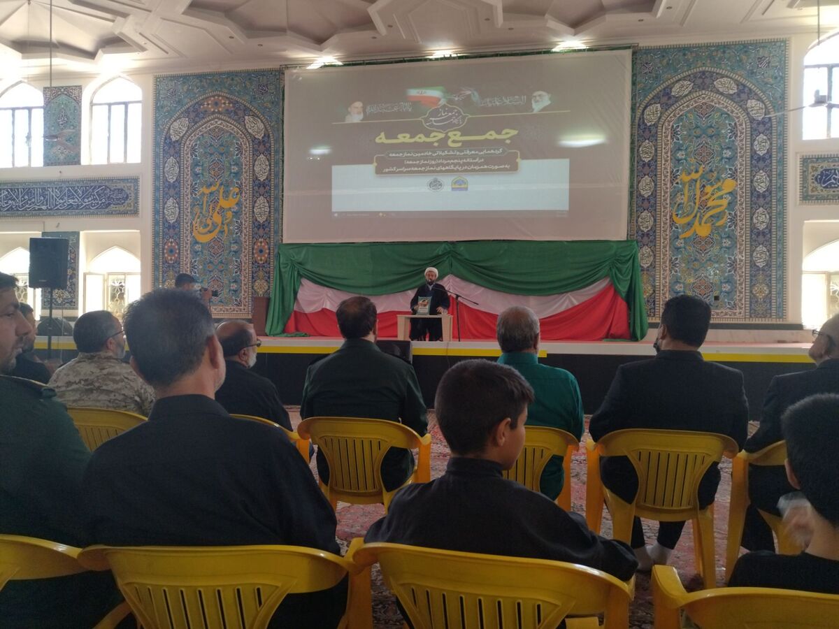 برگزاری گردهمایی خادمین نماز جمعه تربت جام در آستانه پنجم مرداد