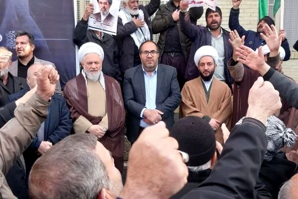 اجتماع مردمی بیعت با سومین رهبر