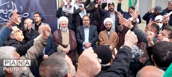 اجتماع مردمی بیعت با سومین رهبر