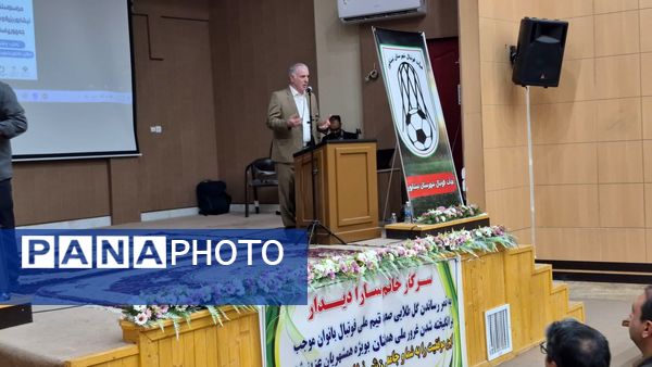 مراسم استقبال و تجلیل از سارادیدار دختر افتخار آفرین نیشابور بزرگ 