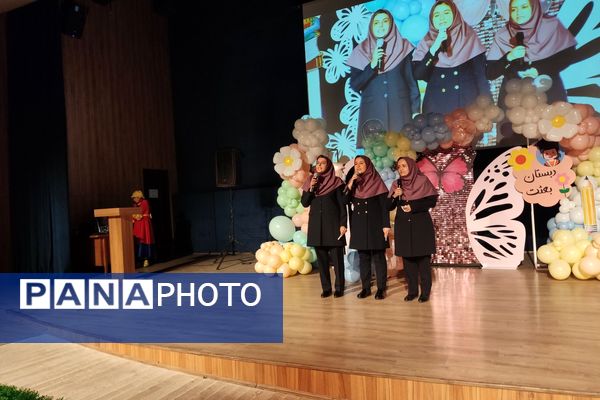 جشن شکوفه‌های دبستان بعثت ناحیه ۳ شیراز 