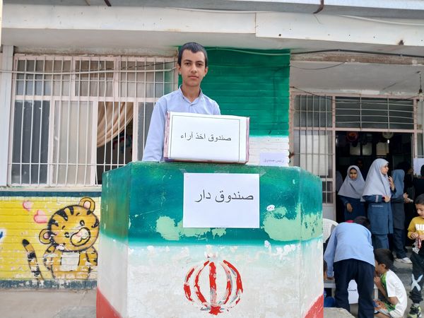 انتخابات شورا‌ی دانش‌آموزی در دبستان شهید‌ دیالمه کاشمر