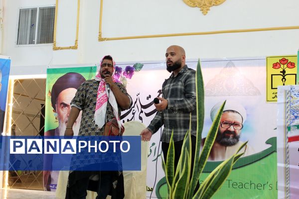 همایش گرامیداشت هفته معلم در شهرستان گرمه