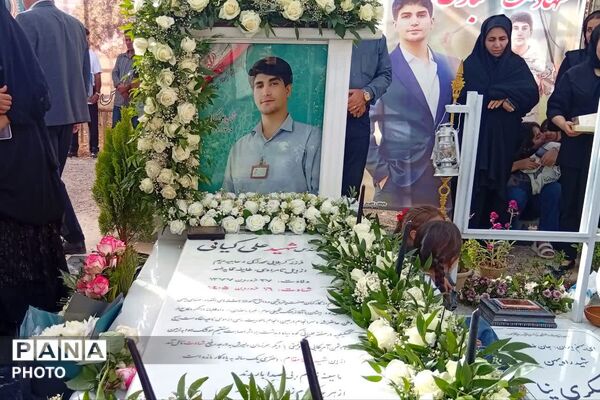 مراسم گرامیداشت چهلمین روز شهادت شهید علی کیانی در گلزار شهدای یاسوج