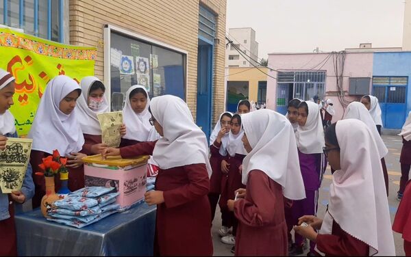 دانش‌‌آموزان دبستان دخترانه شهید علی رضایی، پیشگامان نوع‌‌دوستی